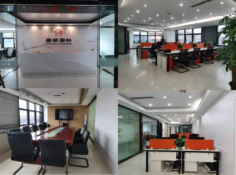 三喜临门 | 唐朝国际三大公司同迎乔迁之喜！