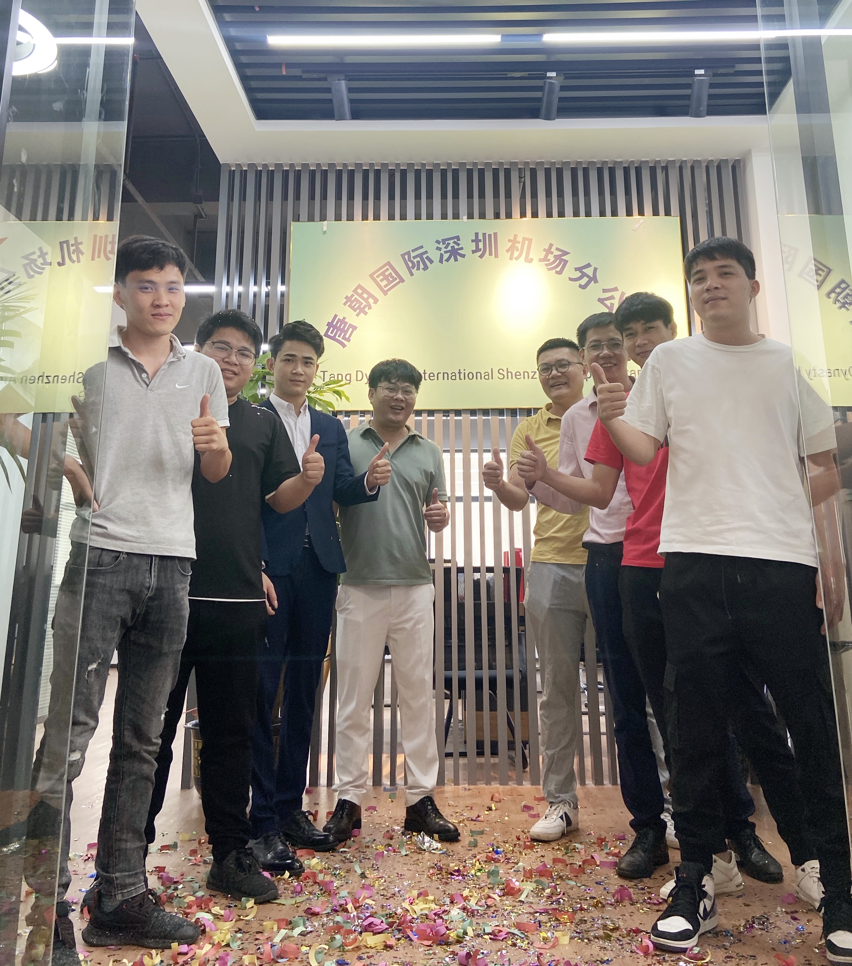 三喜临门 | 唐朝国际三大公司同迎乔迁之喜！