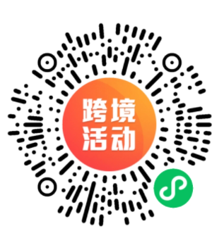 备战旺季！不懂这些的你，可能会失去旺季爆单的机会！