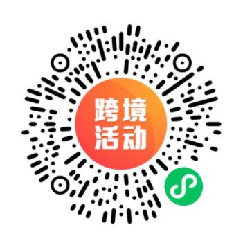 备战旺季！不懂这些的你，可能会失去旺季爆单的机会！