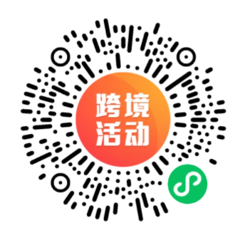 备战旺季！不懂这些的你，可能会失去旺季爆单的机会！