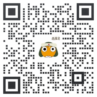 备战旺季！不懂这些的你，可能会失去旺季爆单的机会！