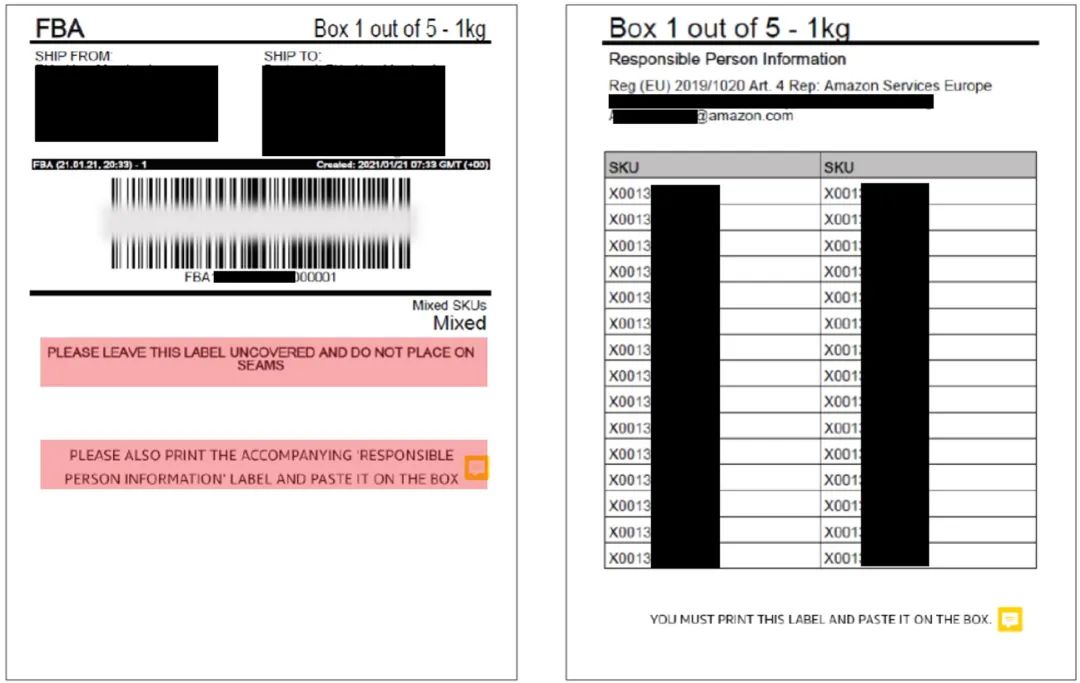 重要|7月16日欧盟商品法规正式生效,CE标志商品无欧盟负责人违法
