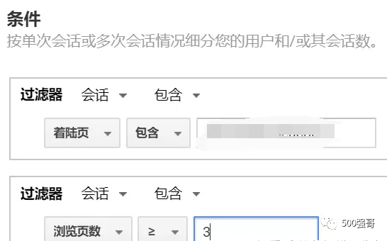 4000多字谷歌廣告受眾群體全指南，手把手教會你設(shè)置。
