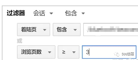 4000多字谷歌廣告受眾群體全指南，手把手教會你設(shè)置。