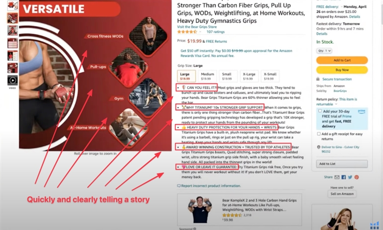 【案例分析】如何通过listing优化增强PPC效果？