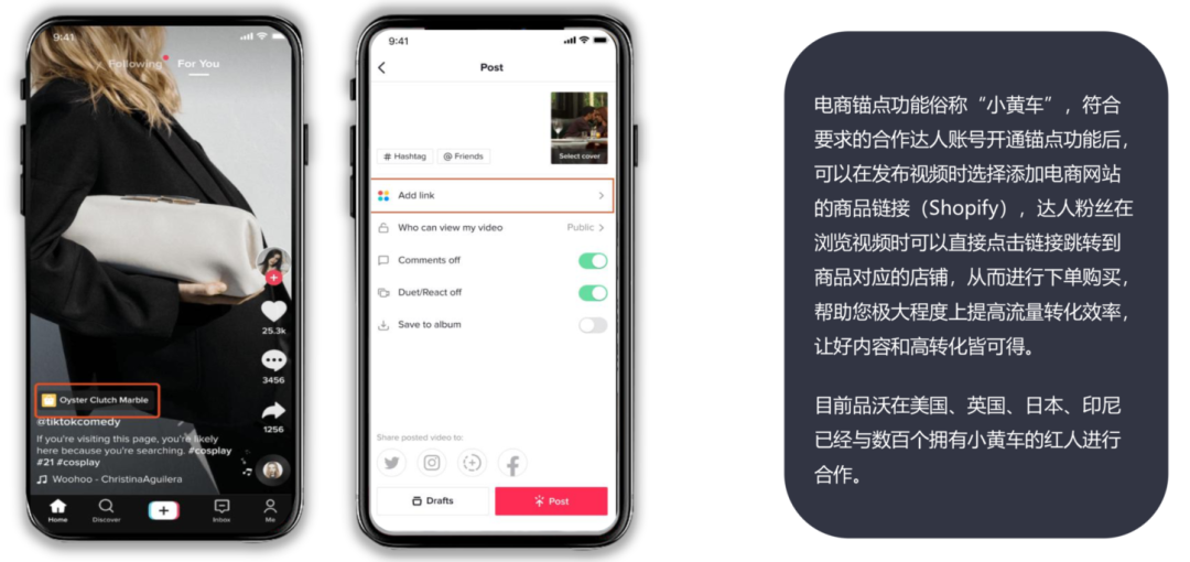 定风波!红人营销+资金安全+现状分析,建议收藏!