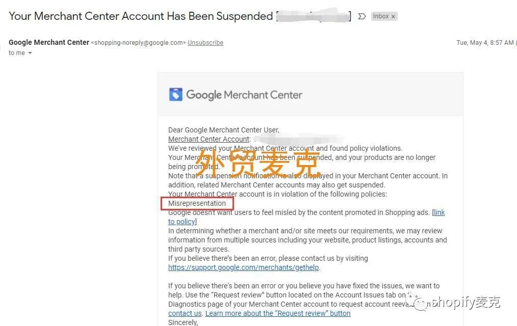 谷歌GMC被封停？麦克分享解封干货
