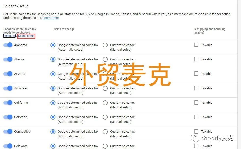 谷歌GMC被封停？麦克分享解封干货