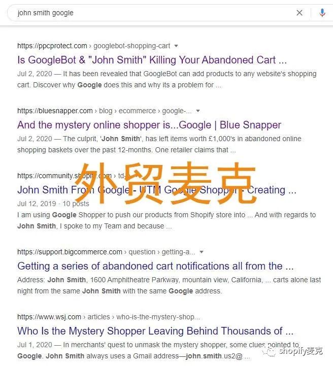 谷歌GMC被封停？麦克分享解封干货