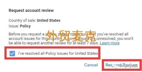 谷歌GMC被封停？麦克分享解封干货