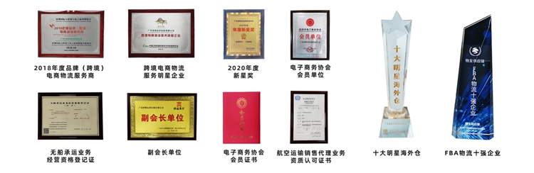 “箱”愁难解，中美航运成本飙升229%！卖家有单不敢接！