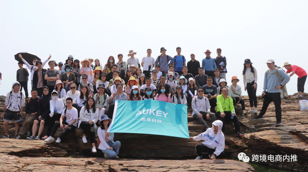 【内推精选】进深圳跨境头部企业的机会！傲基科技股份有限公司11个岗位招聘中！
