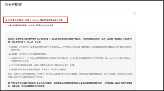 老卖家开通新站点流程大变样？具体操作看这里！
