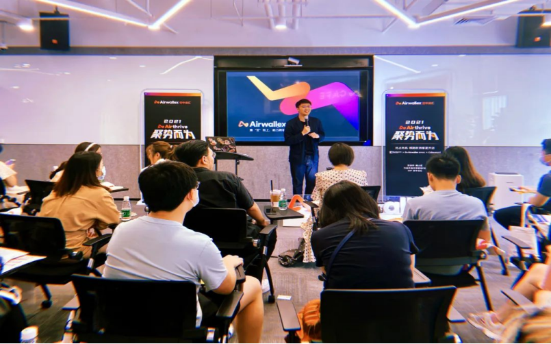 聚势而为，权益加倍：Airwallex空中云汇新举措助跨境电商生态共同繁荣