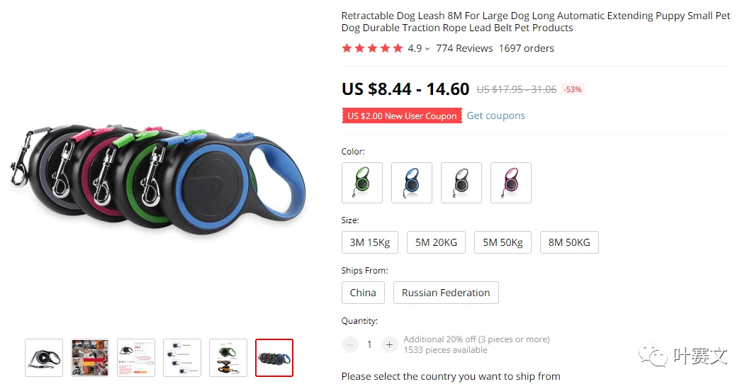 46种最适合跨境电商的宠物用品(2021)