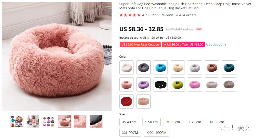 46种最适合跨境电商的宠物用品(2021)