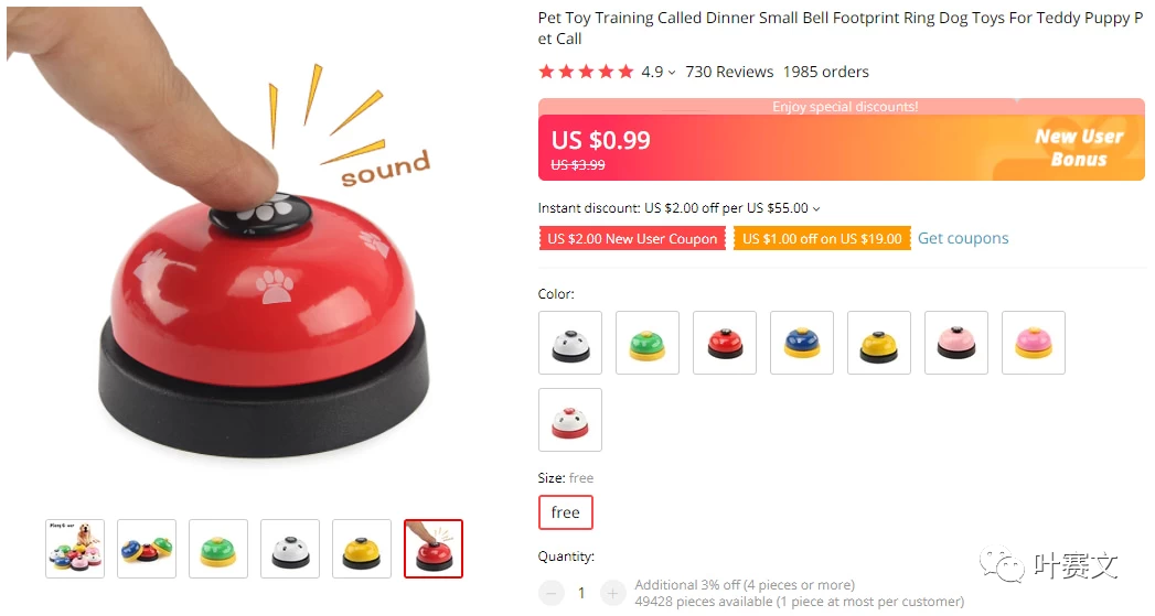 46种最适合跨境电商的宠物用品(2021)