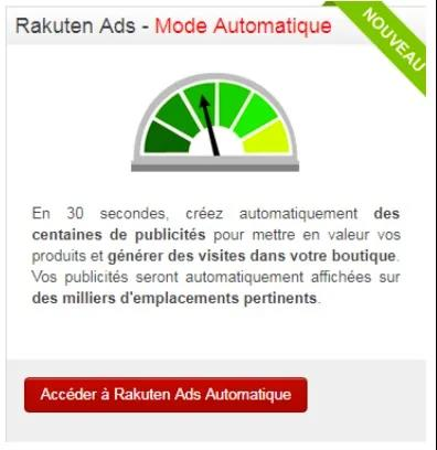 卖家必读：店铺上线指南和卖家自查提示