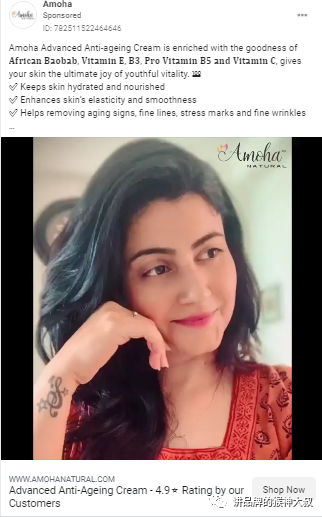 海外广告投放选择Facebook广告还是Google 广告？