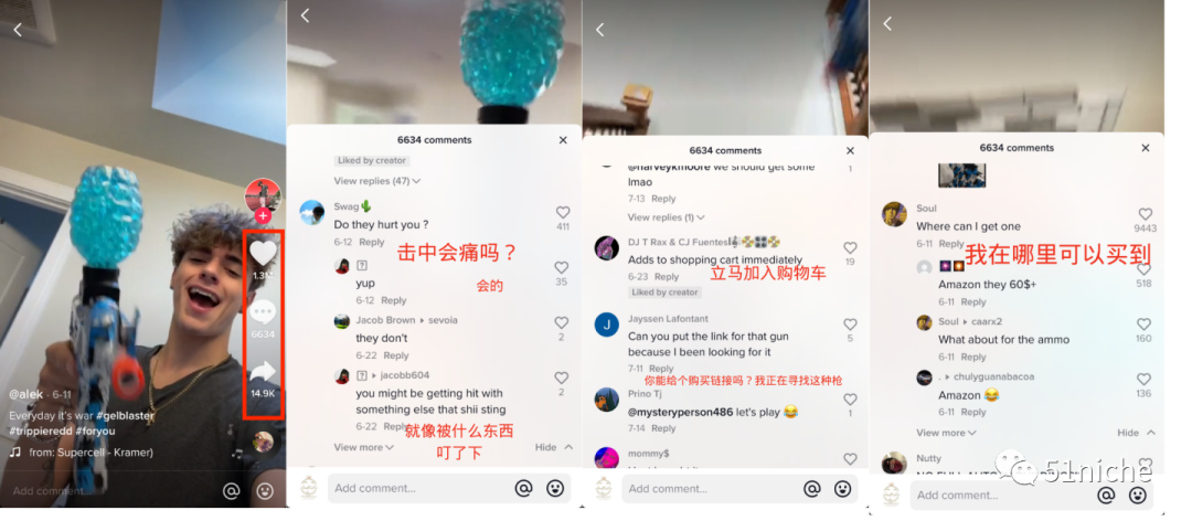 “水弹枪”瞬成老外“新宠”，迅速填补占位玩具市场
