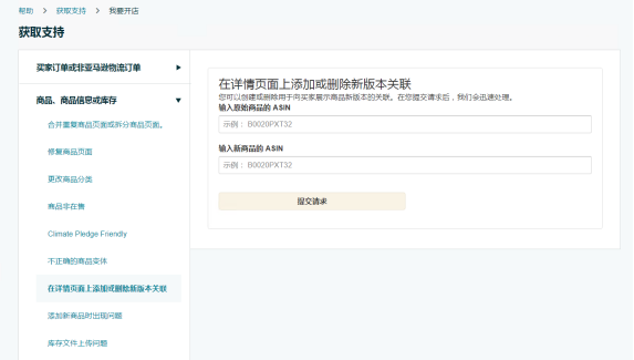 广告只烧钱不出单怎么办？这三点先搞明白！