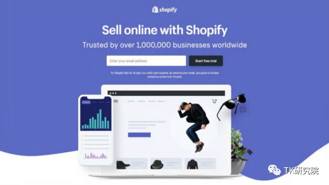 202107271122118090 - TikTok shopify怎样获利的具体步骤