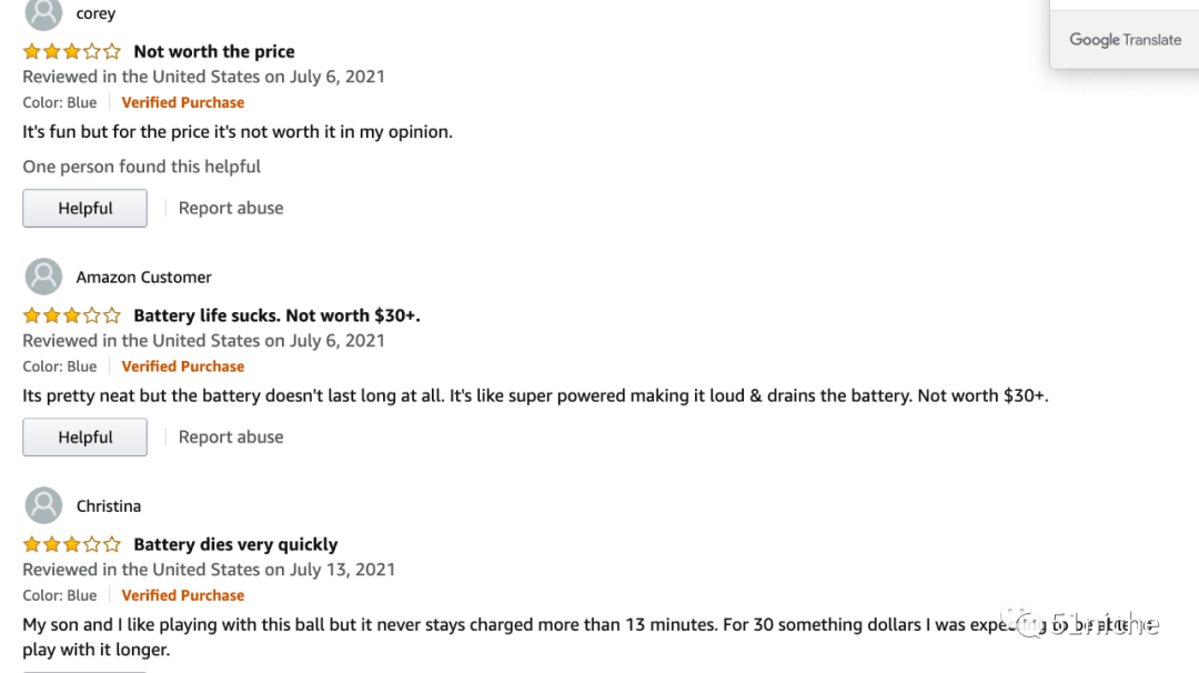 不可思议的悬浮黑科技爆品-魔法飞行球