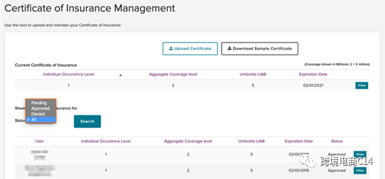干货：wayfair保险详细要求和设置