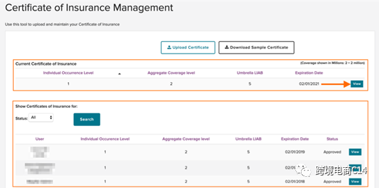 干货：wayfair保险详细要求和设置