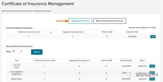 干货：wayfair保险详细要求和设置