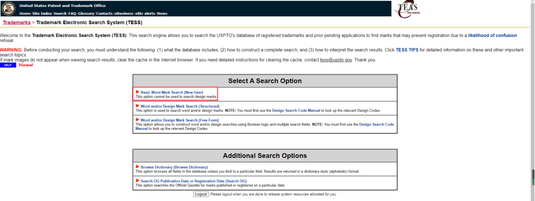 美国商标注册-检索篇