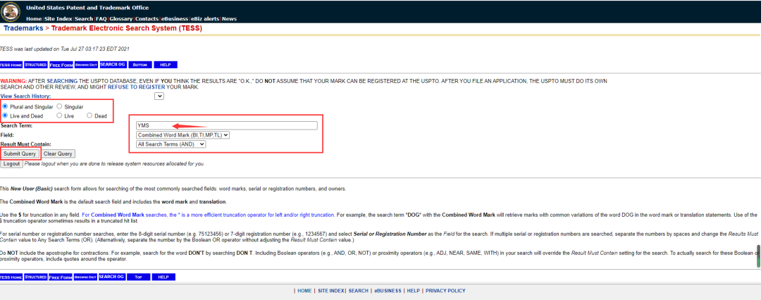 美国商标注册-检索篇
