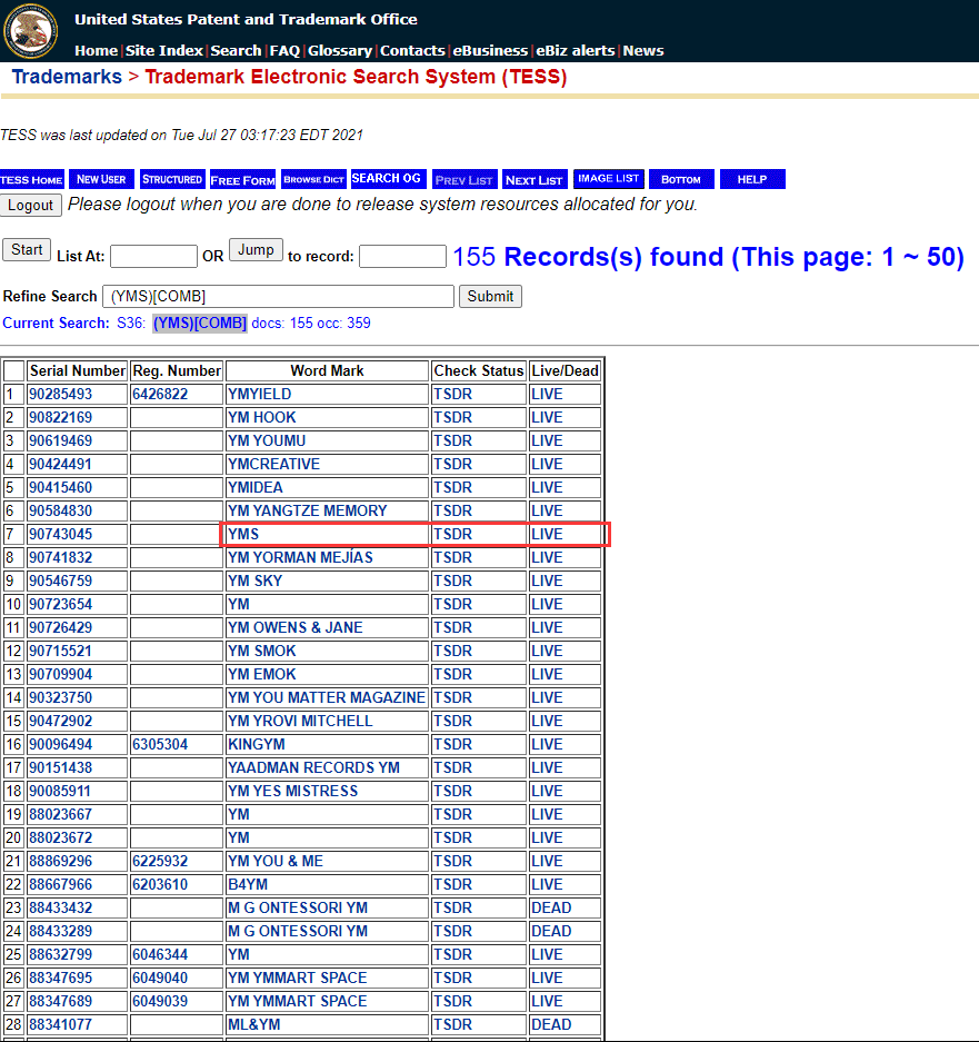 美国商标注册-检索篇