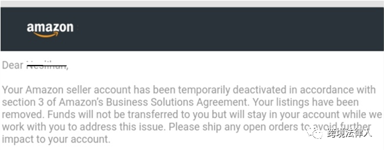 亚马逊凭什么封你的账号？