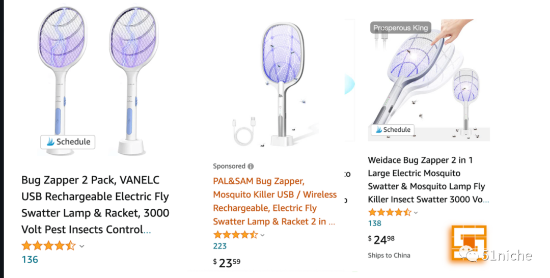 90度旋转无死角新型灭蚊拍-凭可视性差异化，或将成为灭蚊拍王者