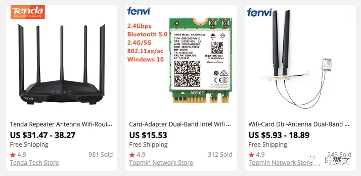 跨境选品：2021值得关注的利基市场