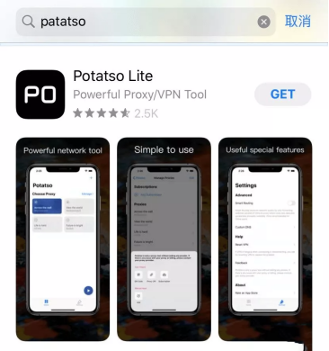 TikTok下载，基础TikTok下载教程及注意事项（二）