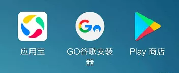 TikTok下载，2021基础TikTok下载教程及注意事项（一）