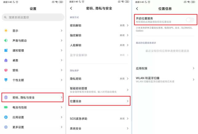 TikTok下载，2021基础TikTok下载教程及注意事项（一）