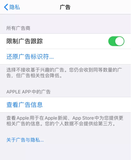 TikTok下载，2021基础TikTok下载教程及注意事项（一）