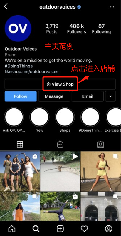 玩转Instagram电商营销，社交平台卖货是大势所趋！