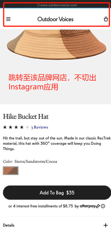 玩转Instagram电商营销，社交平台卖货是大势所趋！