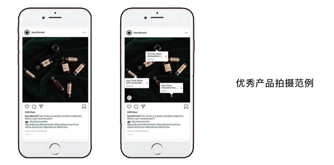 玩转Instagram电商营销，社交平台卖货是大势所趋！