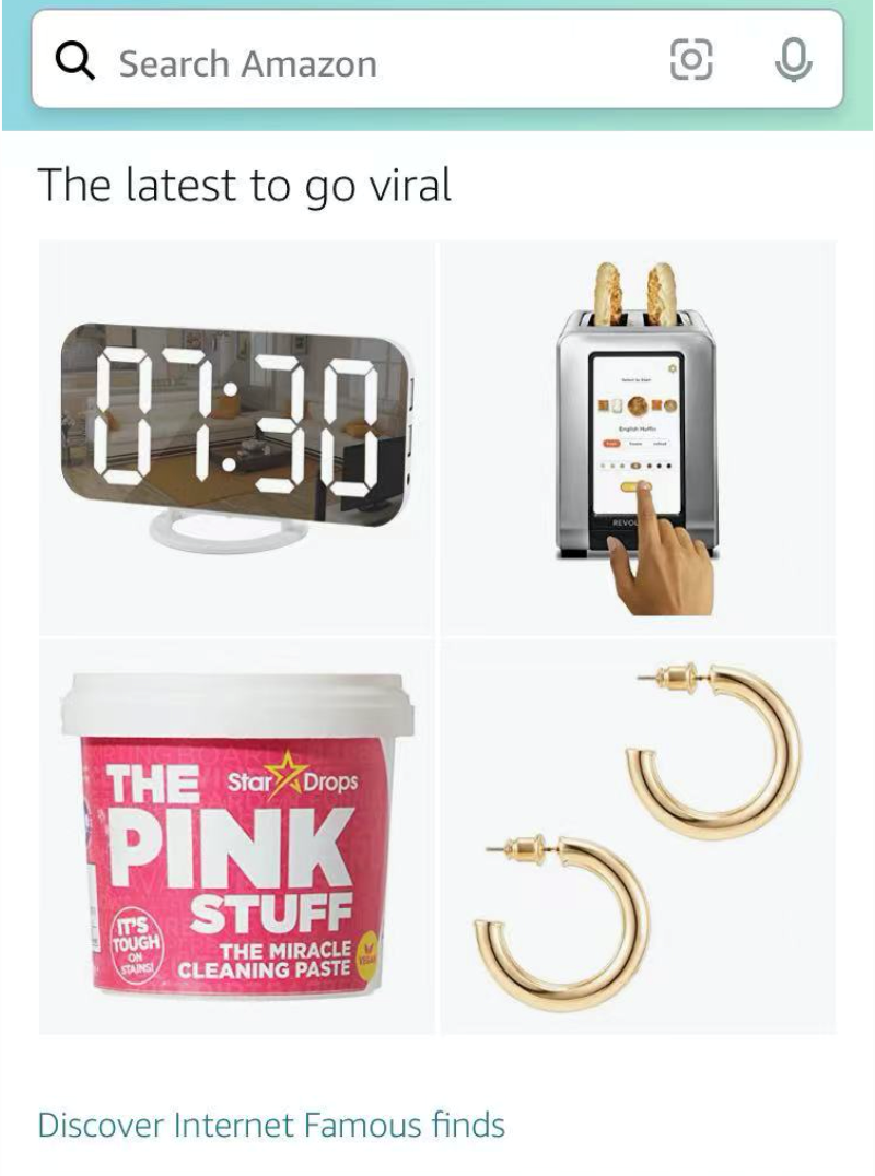 亚马逊首次新流量入口“The latest to go viral”最全解析！