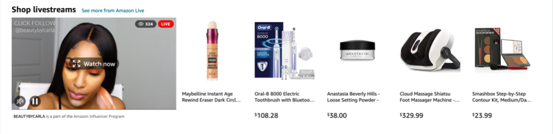 亚马逊首次新流量入口“The latest to go viral”最全解析！