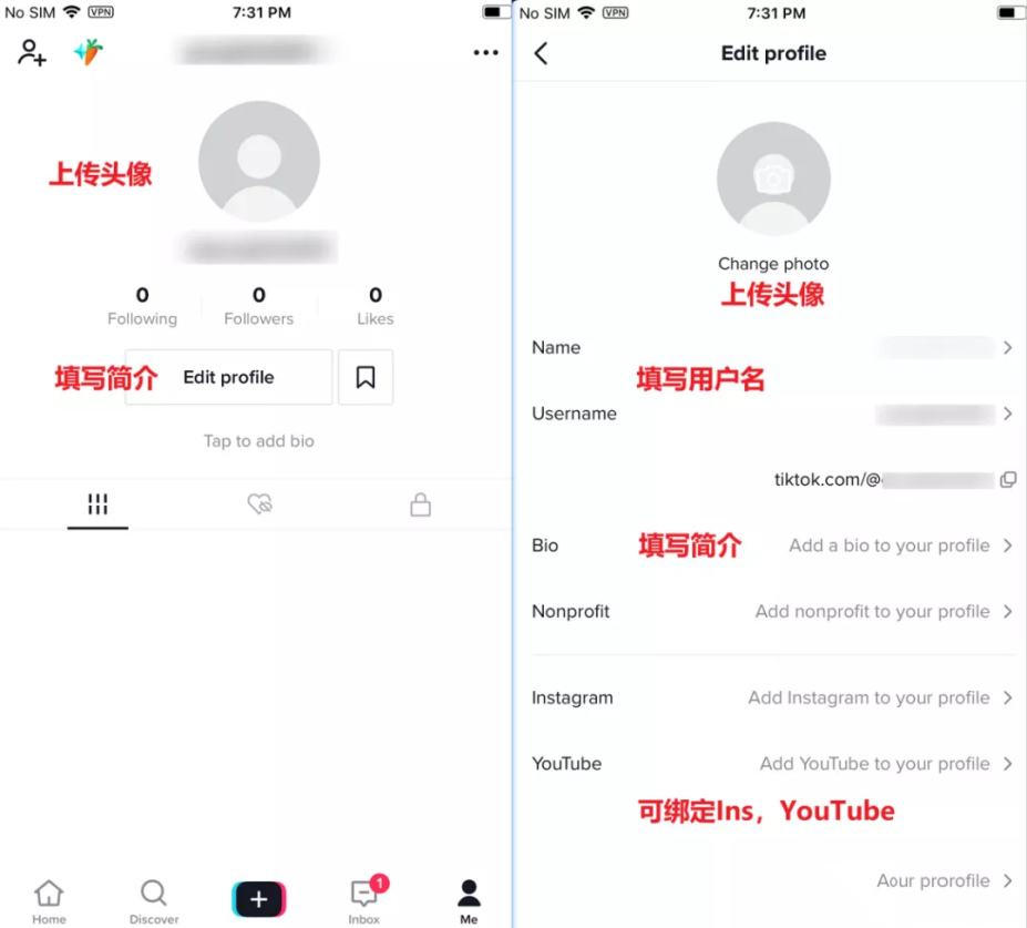 TikTok下载，基础TikTok下载教程及注意事项（四）