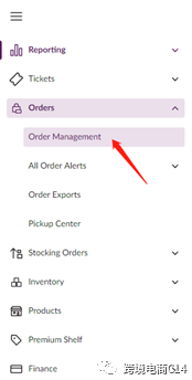 wayfair 运营实操：订单处理