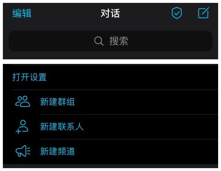 无限制、安全性隐私性极高的“telegram”，被我们拿下了。