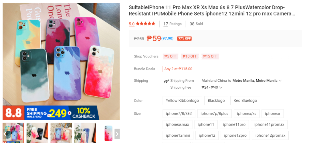 Shopee赚钱的底层逻辑2.0版本；如何构建盈利体系